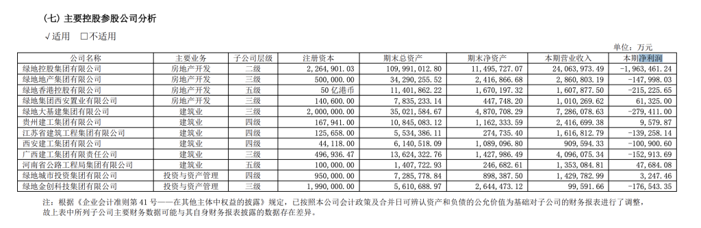 9d10a59c-08fb-45e9-8f6c-7fb978e9fa0d.png