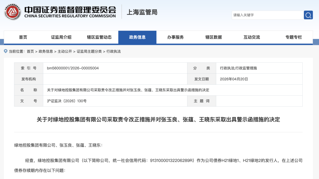 878ed26f-9923-4152-a3a4-4ef1e6f2e30c.png